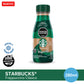 STARBUCKS Frappucino Clásico Listo para Tomar 280ml
